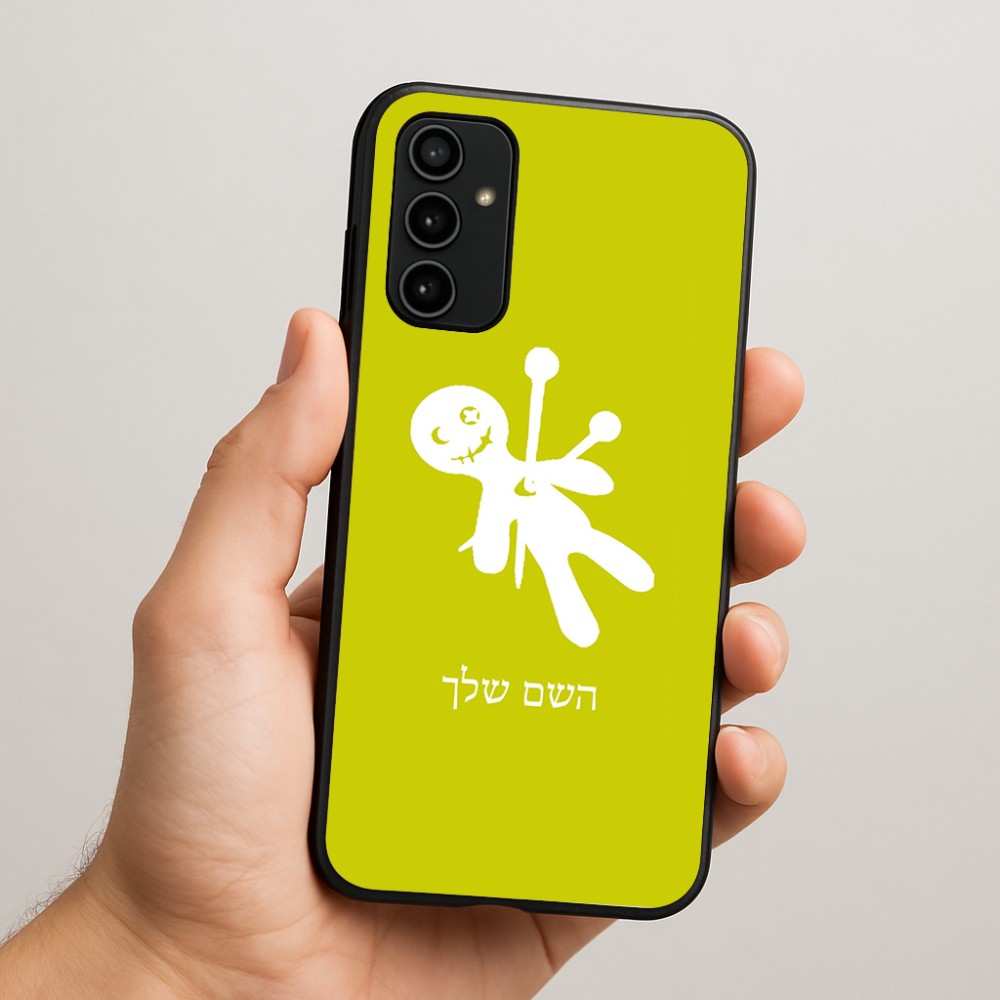 כיסוי בעיצוב אישי עם השם שלך לדגם - Samsung Galaxy A07 4G בעיצוב וודו