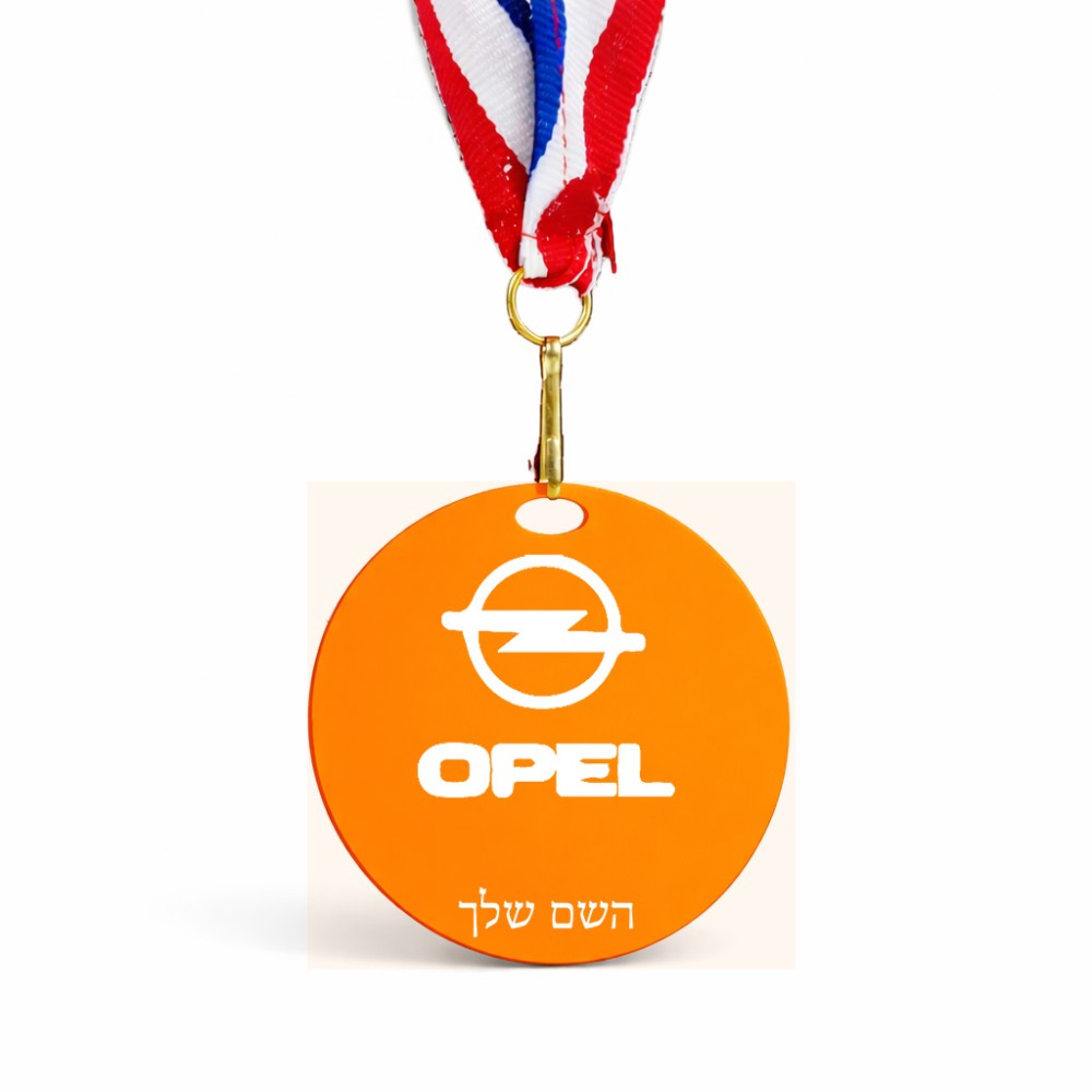 מדליה מעץ בעיצוב אישי עם השם שלך בעיצוב אופל גודל 6.5 × 6.5 ס"מ