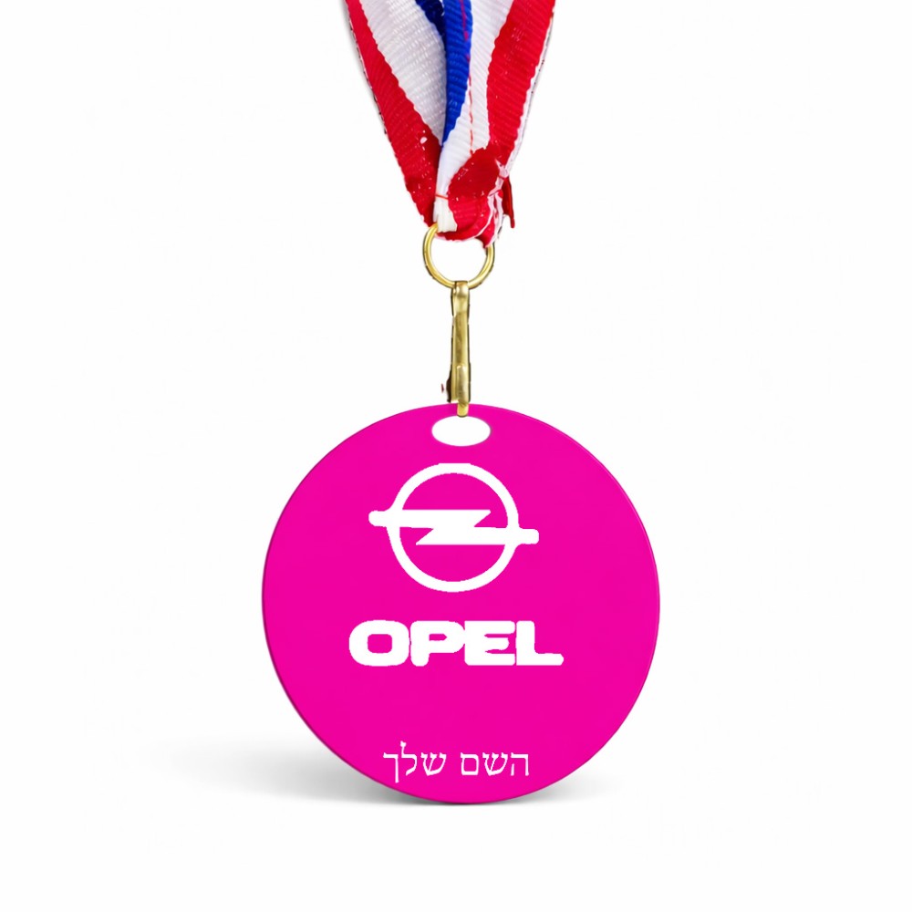מדליה מעץ בעיצוב אישי עם השם שלך בעיצוב אופל גודל 6.5 × 6.5 ס"מ