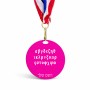 מדליה מעץ בעיצוב אישי עם השם שלך בעיצוב האלפבית היווני גודל 6.5 × 6.5 ס"מ