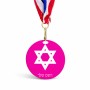 מדליה מעץ בעיצוב אישי עם השם שלך בעיצוב מגן דוד - מגן דוד - ישראל גודל 6.5 × 6.5 ס"מ