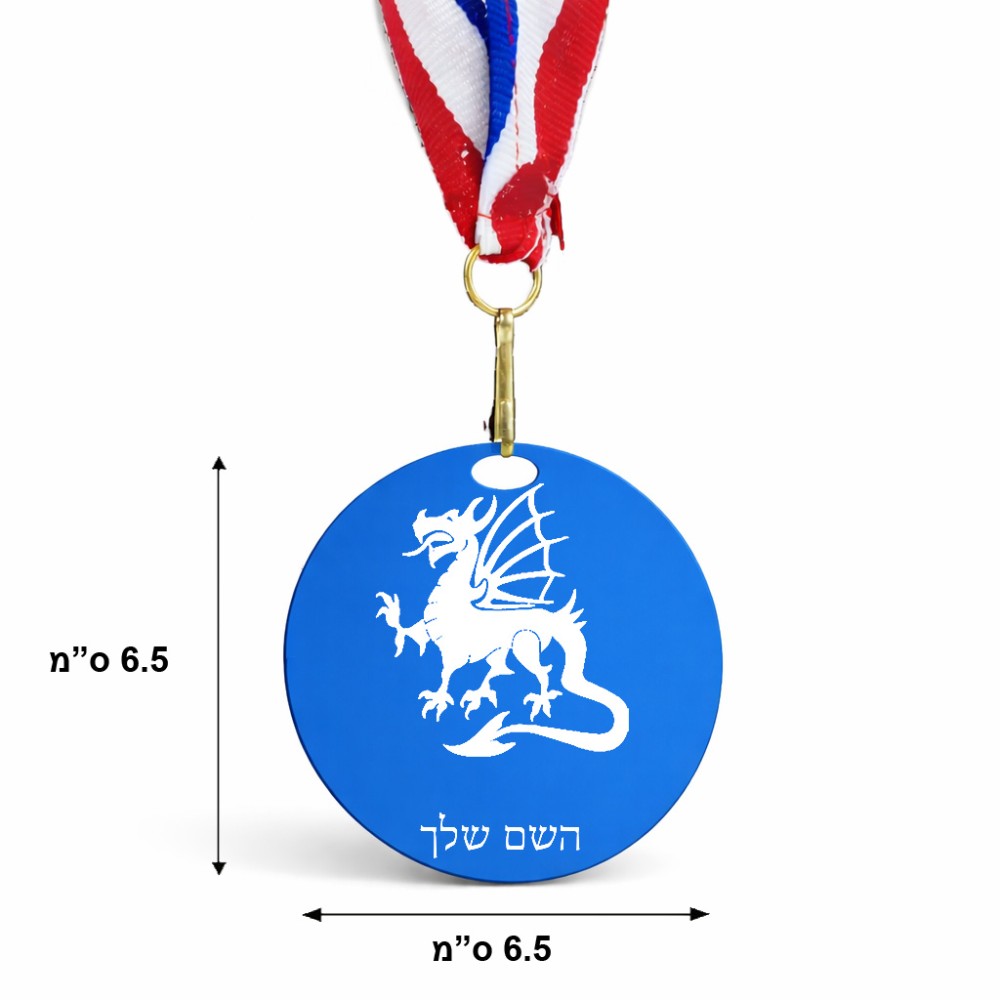 מדליה מעץ בעיצוב אישי עם השם שלך בעיצוב דרקון גודל 6.5 × 6.5 ס"מ
