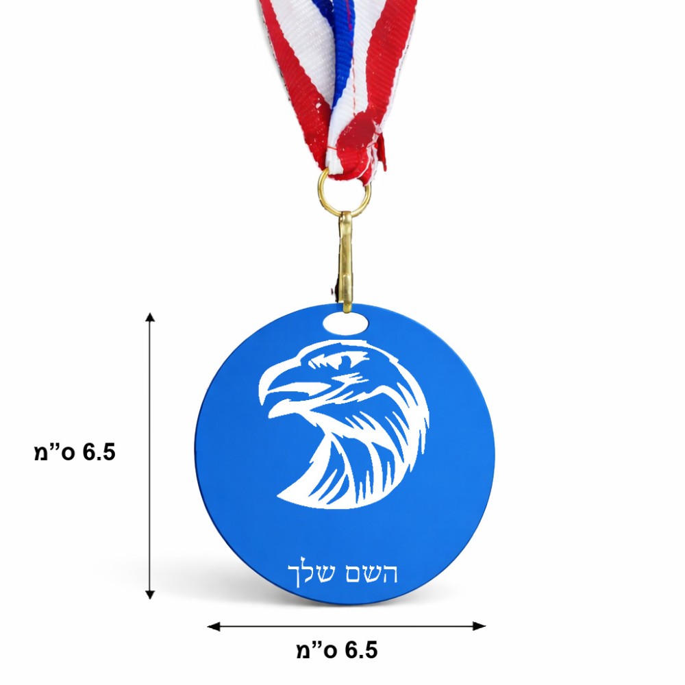 מדליה מעץ בעיצוב אישי עם השם שלך בעיצוב ראש נשר גודל 6.5 × 6.5 ס"מ