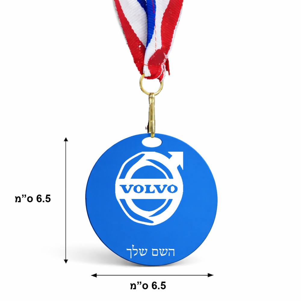 מדליה מעץ בעיצוב אישי עם השם שלך בעיצוב וולוו גודל 6.5 × 6.5 ס"מ