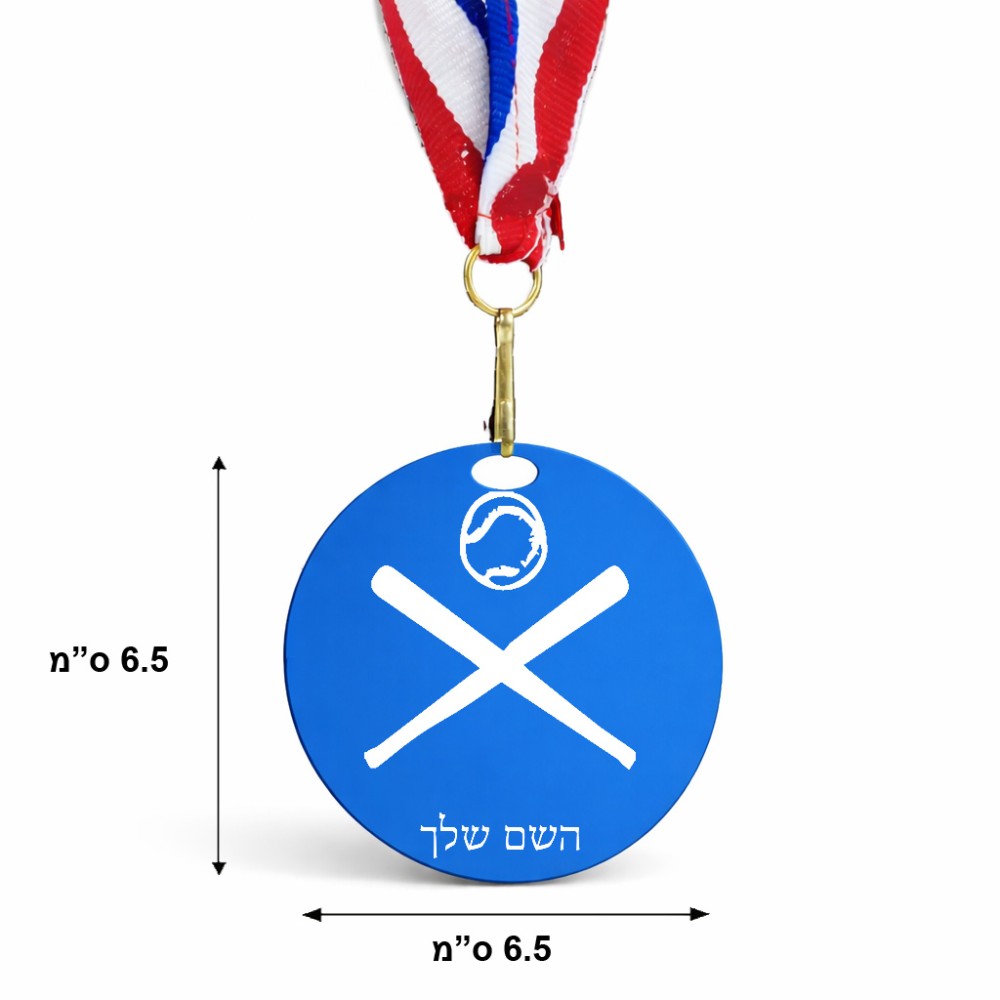 מדליה מעץ בעיצוב אישי עם השם שלך בעיצוב כדור בסיס גודל 6.5 × 6.5 ס"מ