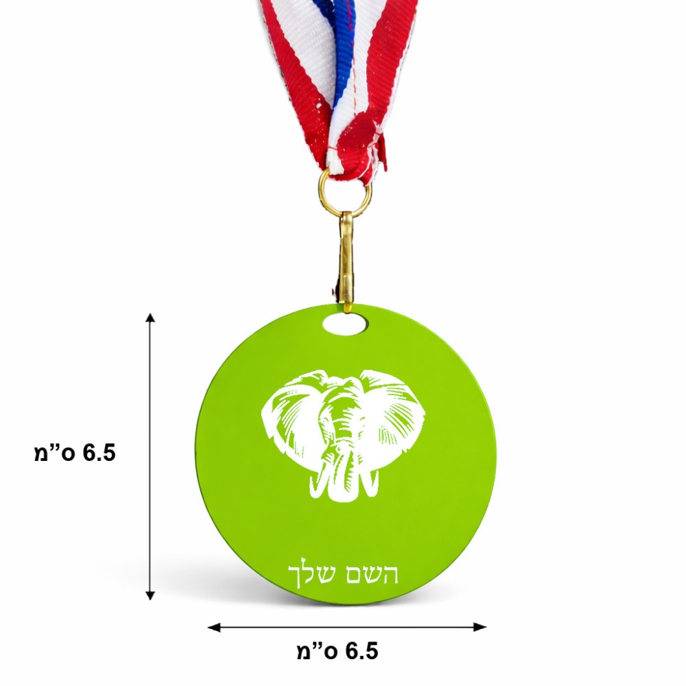 מדליה מעץ בעיצוב אישי עם השם שלך בעיצוב ראש פיל גודל 6.5 × 6.5 ס"מ