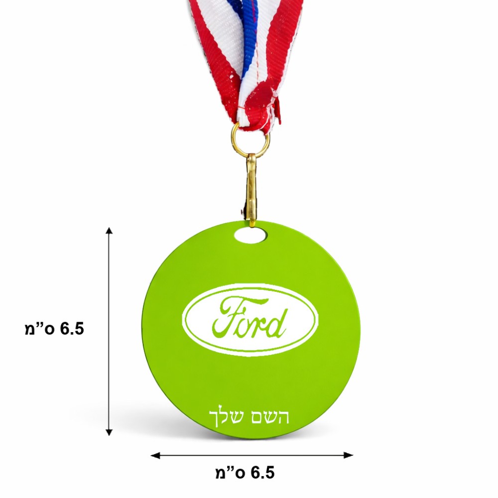 מדליה מעץ בעיצוב אישי עם השם שלך בעיצוב לחצות גודל 6.5 × 6.5 ס"מ
