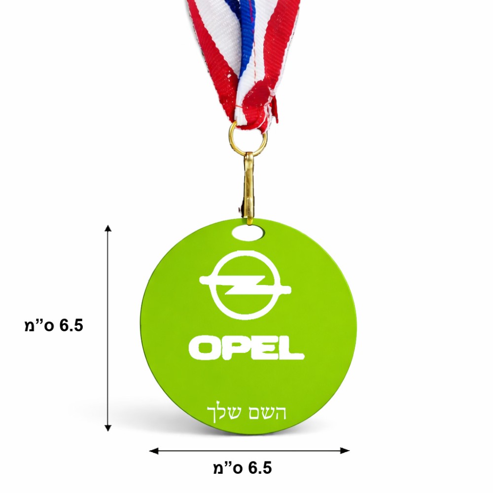 מדליה מעץ בעיצוב אישי עם השם שלך בעיצוב אופל גודל 6.5 × 6.5 ס"מ