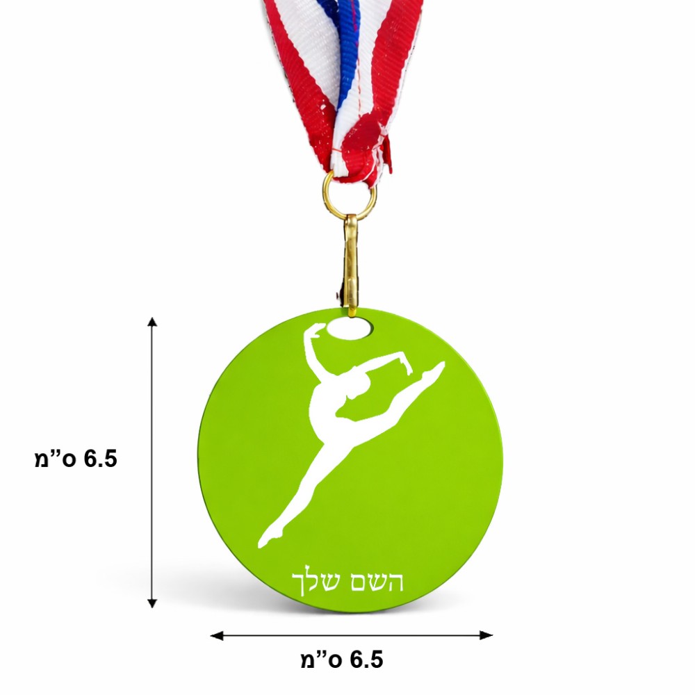 מדליה מעץ בעיצוב אישי עם השם שלך בעיצוב בלט גודל 6.5 × 6.5 ס"מ