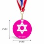 מדליה מעץ בעיצוב אישי עם השם שלך בעיצוב מגן דוד - מגן דוד - ישראל גודל 6.5 × 6.5 ס"מ