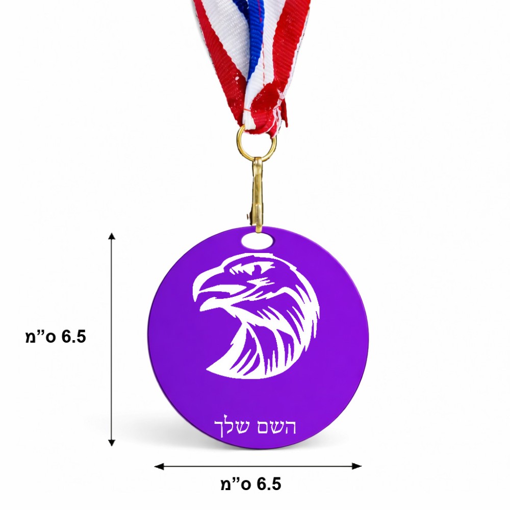 מדליה מעץ בעיצוב אישי עם השם שלך בעיצוב ראש נשר גודל 6.5 × 6.5 ס"מ