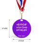מדליה מעץ בעיצוב אישי עם השם שלך בעיצוב האלפבית היווני גודל 6.5 × 6.5 ס"מ