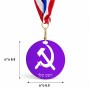 מדליה מעץ בעיצוב אישי עם השם שלך בעיצוב פטיש ומגל גודל 6.5 × 6.5 ס"מ