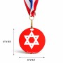 מדליה מעץ בעיצוב אישי עם השם שלך בעיצוב מגן דוד - מגן דוד - ישראל גודל 6.5 × 6.5 ס"מ