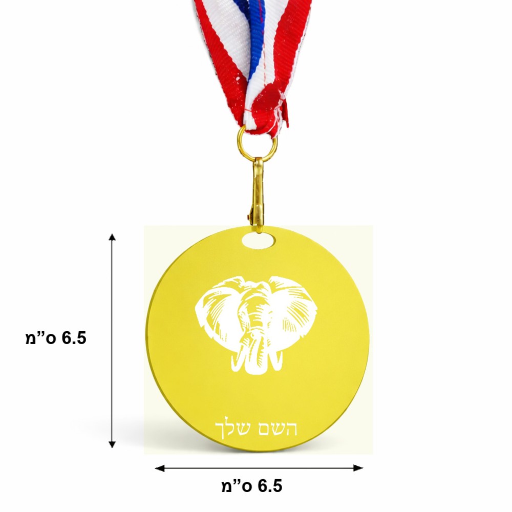מדליה מעץ בעיצוב אישי עם השם שלך בעיצוב ראש פיל גודל 6.5 × 6.5 ס"מ