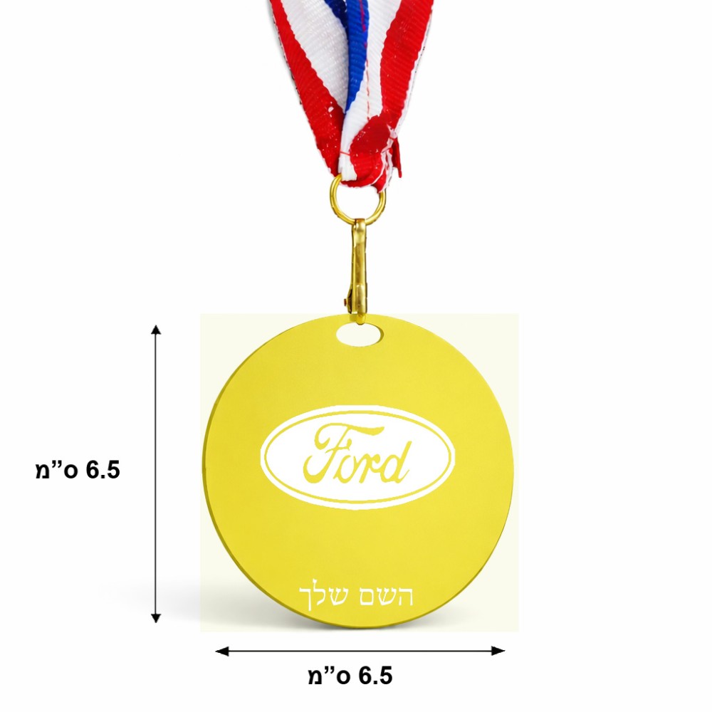 מדליה מעץ בעיצוב אישי עם השם שלך בעיצוב לחצות גודל 6.5 × 6.5 ס"מ