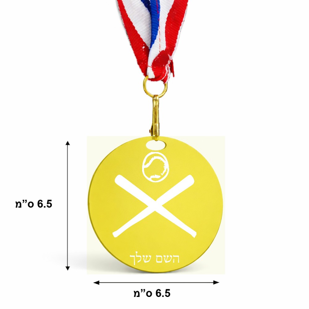 מדליה מעץ בעיצוב אישי עם השם שלך בעיצוב כדור בסיס גודל 6.5 × 6.5 ס"מ