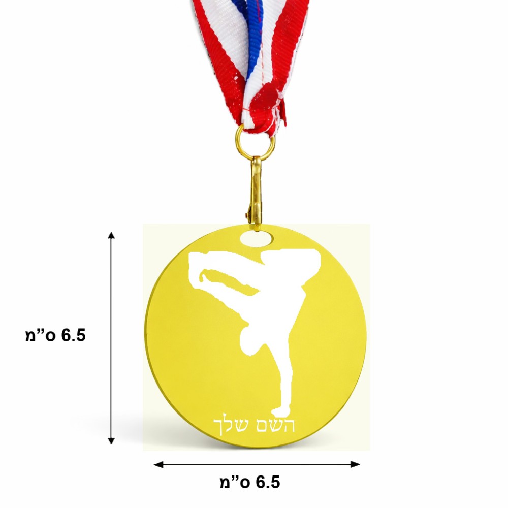 מדליה מעץ בעיצוב אישי עם השם שלך בעיצוב ברייקדאנס גודל 6.5 × 6.5 ס"מ