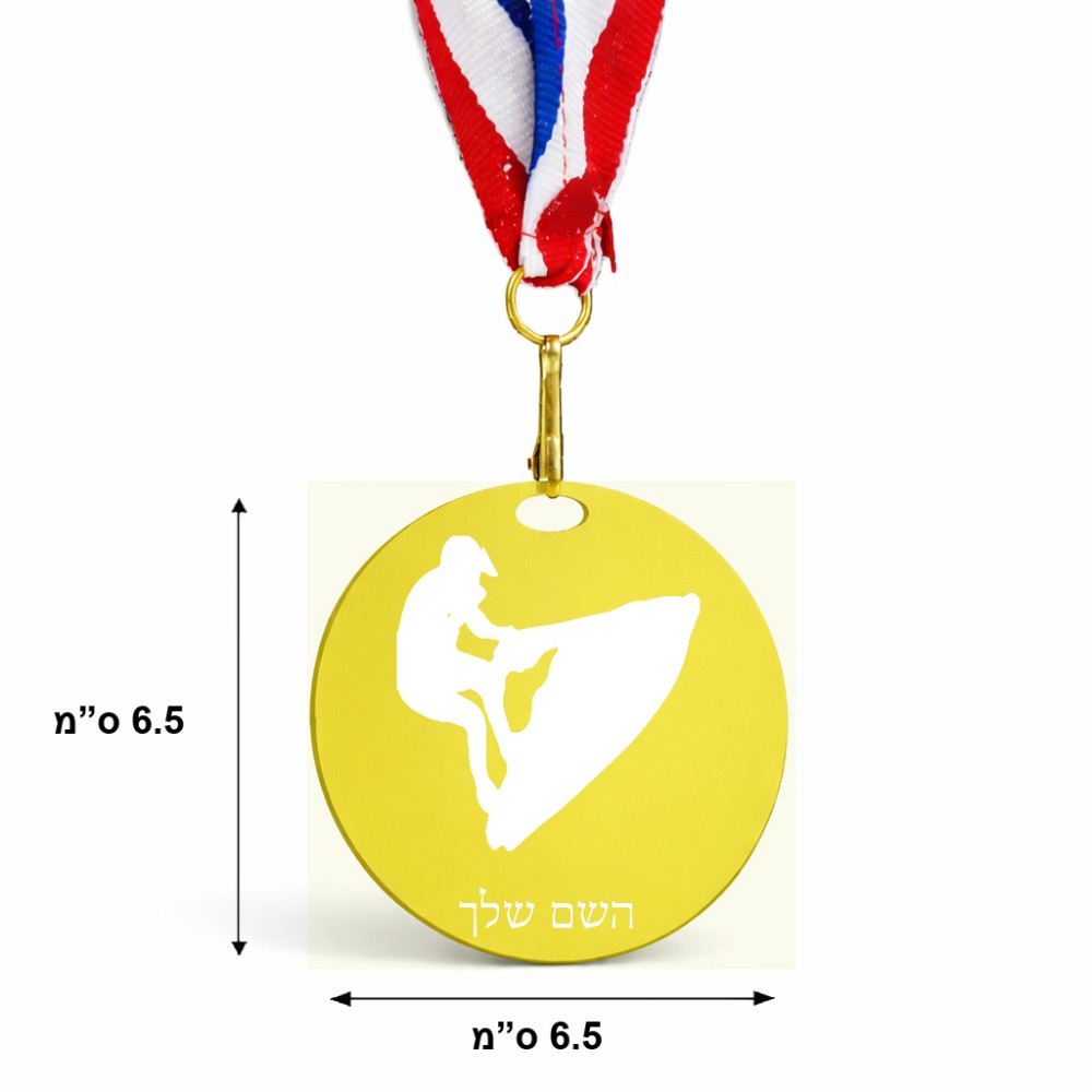 מדליה מעץ בעיצוב אישי עם השם שלך בעיצוב אופנוע ים גודל 6.5 × 6.5 ס"מ